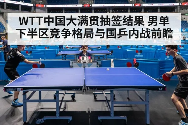 table tennis match action